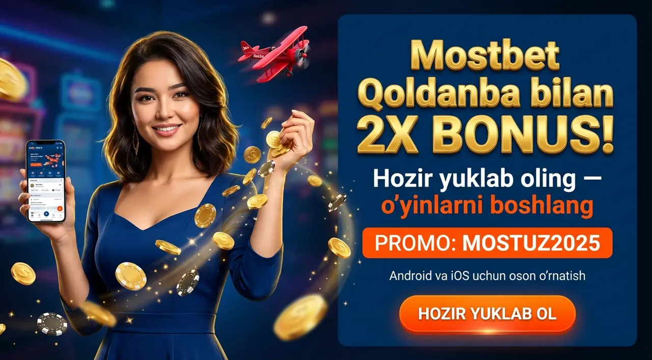 Mostbet Qoldanba — Yuklab Olish va O'rnatish